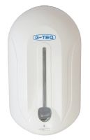  G-teq 8639 Auto Дозатор для жидкого мыла автоматический